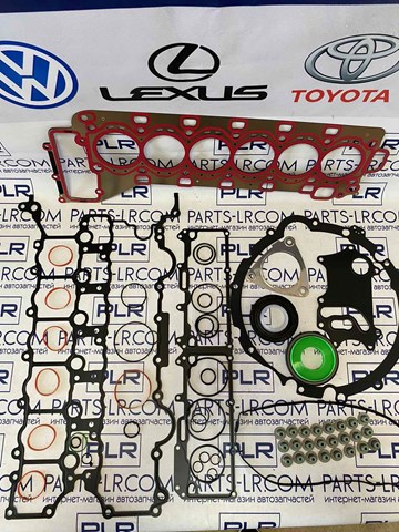 LAND ROVER LR010861 Прокладка крышки маслозаливной горловины в наличии Каменское