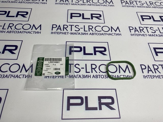 LAND ROVER LR010881 Прокладка впускного коллектора верхняя в наличии Полтава