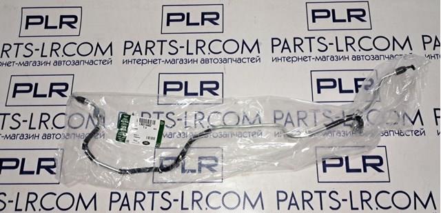 LR013482 купить Запорожье