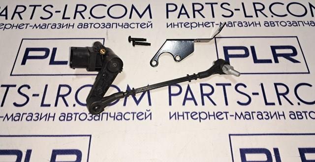 Датчик уровня положения кузова, передний правый LR020627 LAND ROVER