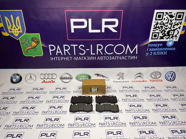 LR021253 LAND ROVER Колодки тормозные передние дисковые купить в Львов