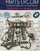 Прокладка або повний комплект прокладок двс 600у.е. вкладиші, колінвал, поршня, кільця.  в наявності. LR022842