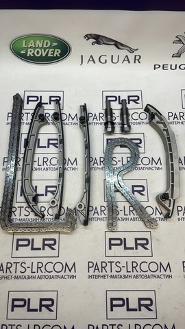 LR022848 Цепь ГРМ правая купить Тернополь