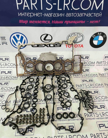 Прокладка головки блока цилиндров (ГБЦ), левая LR022897 LAND ROVER