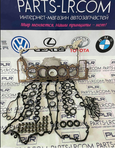 Прокладка на дроссельную заслонку LR022931 LAND ROVER