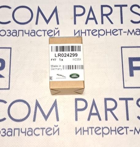 LAND ROVER LR024299 Датчик сигнализации парковки (парктроник) передний боковой в наличии Ирпень