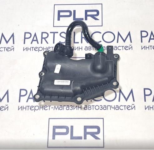 LAND ROVER LR025615 Маслоотделитель картерных газов в наличии Черкассы