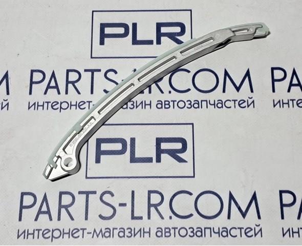 Башмак натяжителя цепи ГРМ LR025632 LAND ROVER