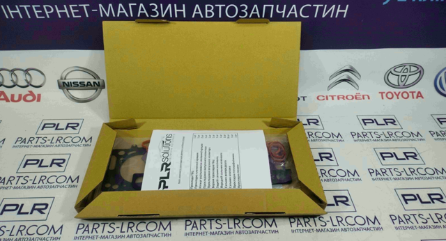 LR028529 LAND ROVER Двигатель в сборе купить в Черкассы