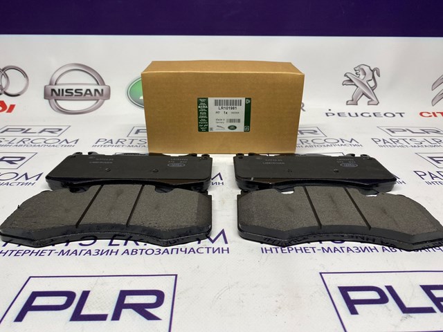 LR032063 LAND ROVER Передние тормозные колодки купить в Киев