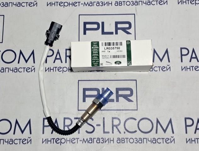 Лямбда-зонд, датчик кислорода до катализатора LR035750 LAND ROVER