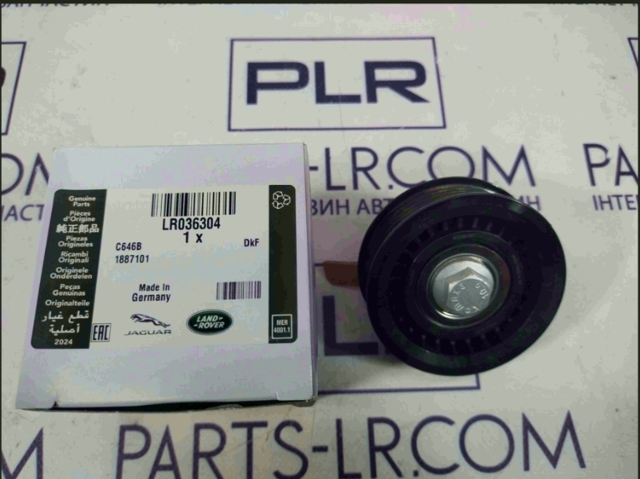 LAND ROVER LR036304 Ролик приводного ремня паразитный в наличии Киев