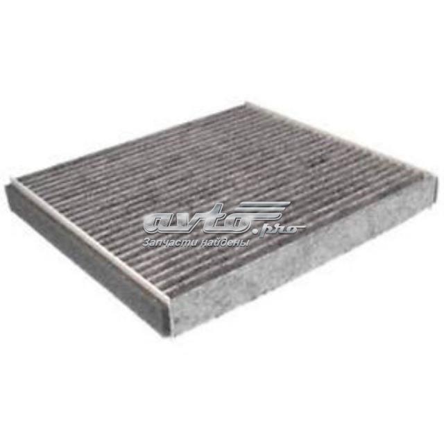LAND ROVER LR036369 Фильтр салона в наличии Ужгород