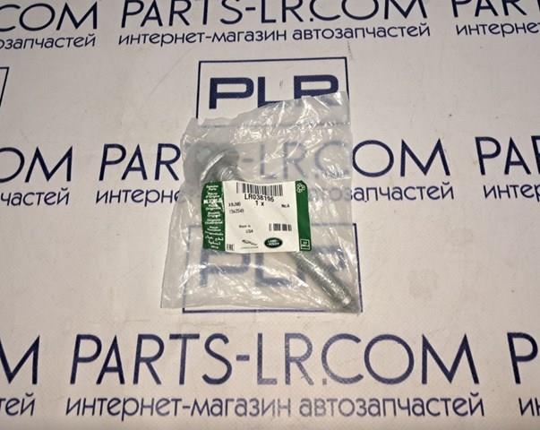 LR038196 LAND ROVER купить в Ужгород