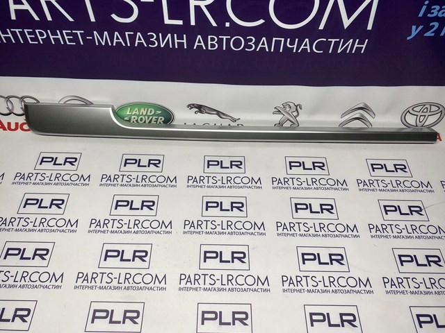LR038849 LAND ROVER купить в Харьков