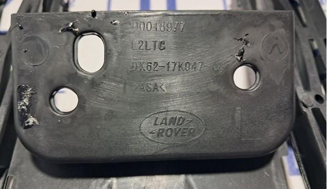 LAND ROVER LR045034 Заглушка (решетка) противотуманных фар бампера переднего левая в наличии Черкассы