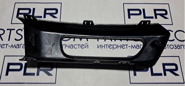 LR045225 LAND ROVER купить в Украина