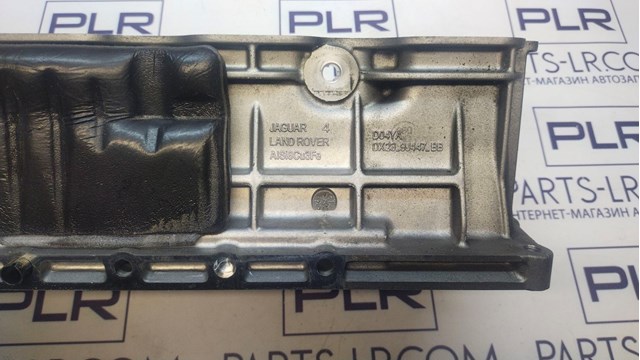 LR045355 LAND ROVER купить в Ужгород