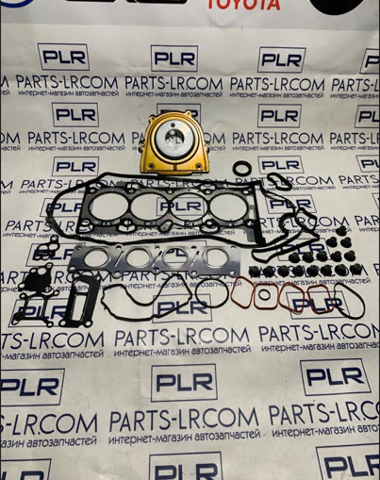 Двигатель в сборе LR049655 LAND ROVER