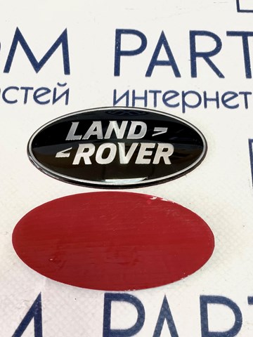 LAND ROVER LR053190 Эмблема решетки радиатора в наличии Ужгород