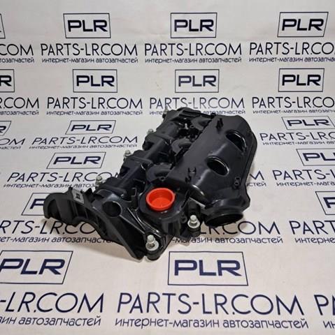 LR057380 Крышка клапанная правая купить Черновцы