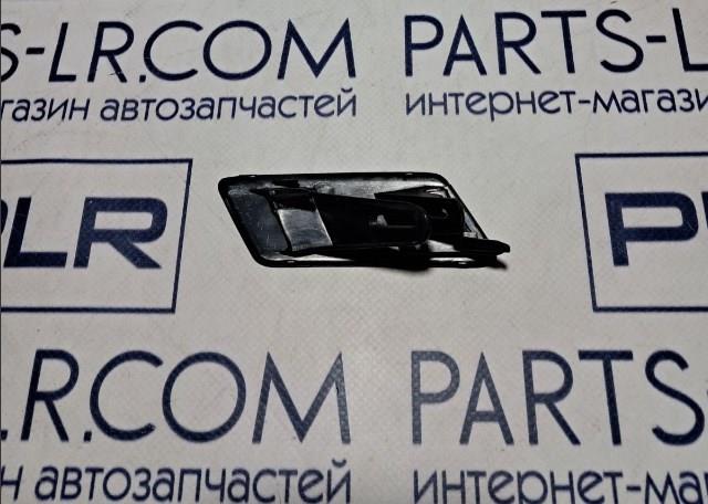 LAND ROVER LR061225 Накладка форсунки омывателя фары передней в наличии Каменское