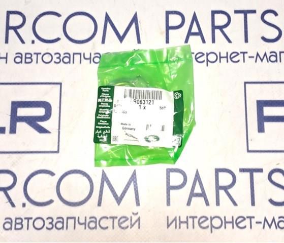 LR063121 LAND ROVER купить в Павлоград