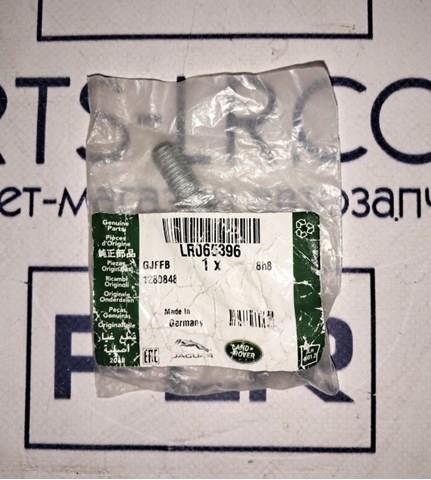 LR065396 LAND ROVER купить в Днепр