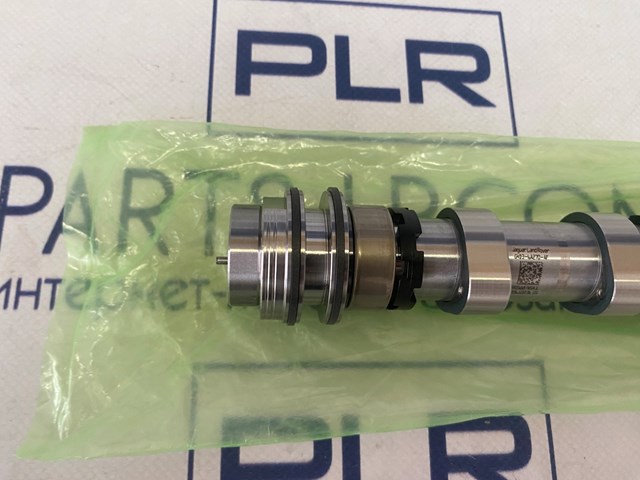 LAND ROVER LR073748 в наличии Ужгород