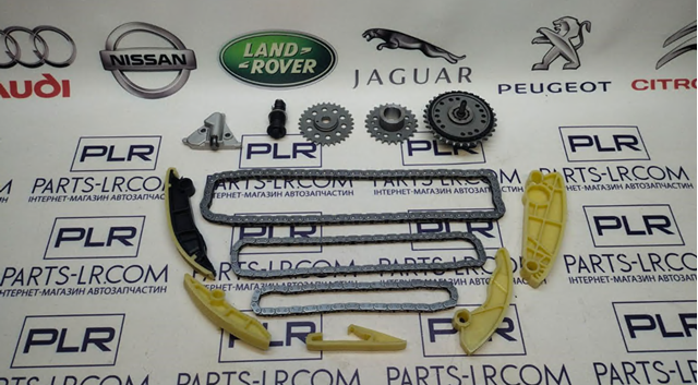 Гидронатяжитель цепи LR073754 LAND ROVER