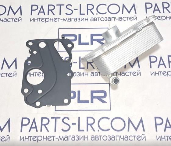 LAND ROVER LR075630 Радиатор масляный в наличии Винница