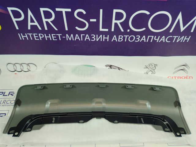 LAND ROVER LR077795 Накладка бампера заднего центральная в наличии Николаев