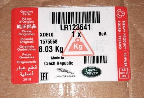 LAND ROVER LR081560 Амортизатор передний правый в наличии Полтава