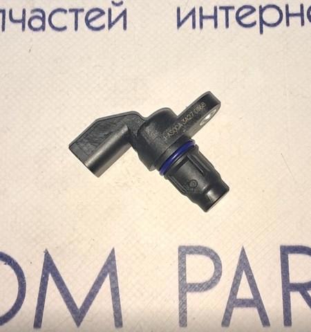LR084884 LAND ROVER Датчик положения распредвала купить в Львов