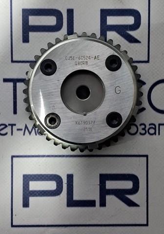 LAND ROVER LR085467 Шестерня впускного распредвала в наличии Украина