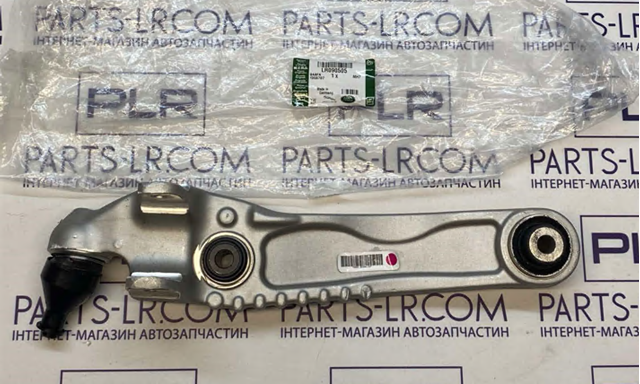 Правый рычаг передней нижней подвески LR090505 LAND ROVER