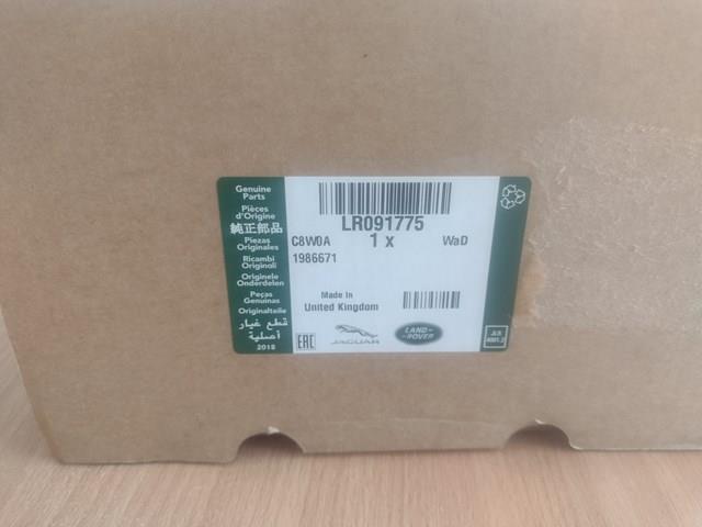 LAND ROVER LR091775 в наличии Запорожье