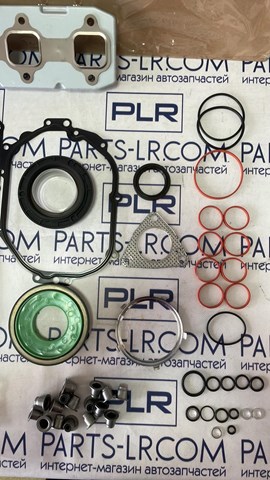 LAND ROVER LR091904 в наличии Черкассы