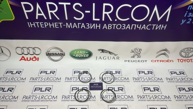 LAND ROVER LR091906 в наличии Черкассы