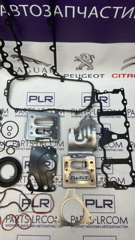 LR091906 LAND ROVER купить в Хмельницкий