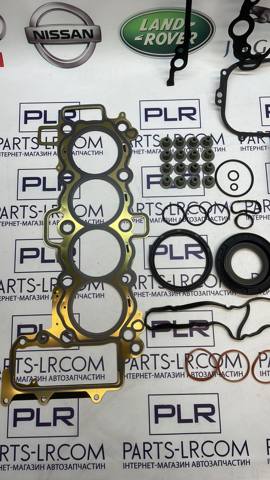 LR094407 LAND ROVER купить в Кривой Рог