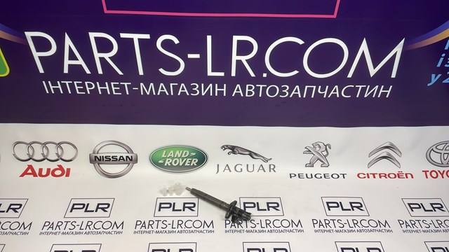 LR095361 LAND ROVER купить в Украина