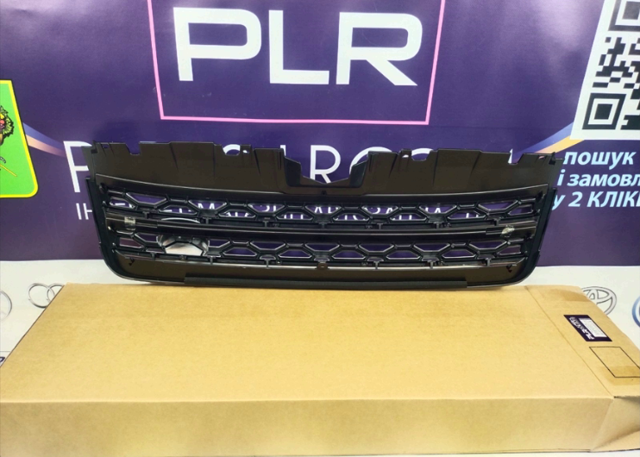 LAND ROVER LR097948 в наличии Винница