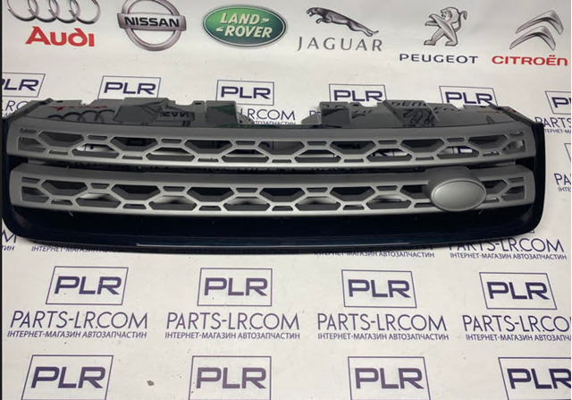 LR097950 купить Ровно