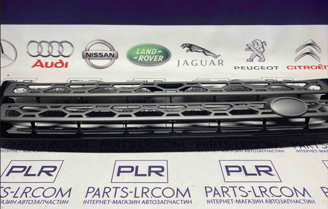 LAND ROVER LR097950 в наличии Львов