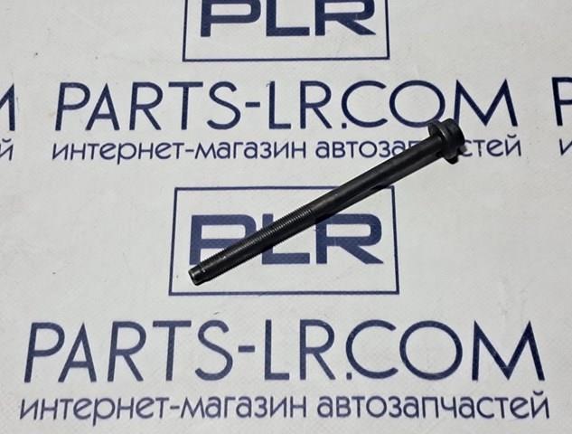 Болт головки блока цилиндров, ГБЦ LR097980 LAND ROVER