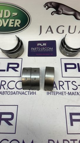 LAND ROVER LR098024 в наличии Житомир
