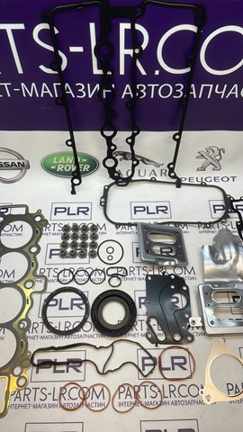 LR098024 LAND ROVER купить в Чернигов