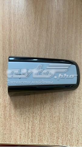 LR098259 купить Каменское