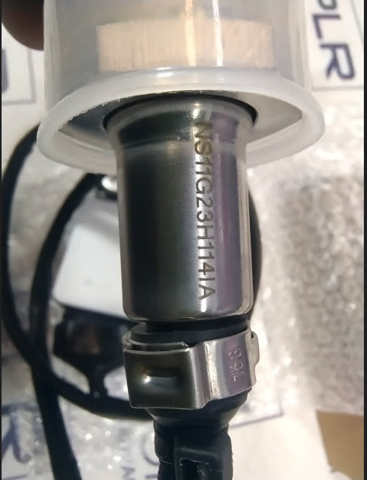LR104388 купить Запорожье